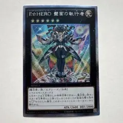 2026年最新】プロモーションパック 遊戯の人気アイテム - メルカリ