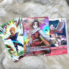 2026年最新】vジャンプ定期購読特典カードの人気アイテム - メルカリ