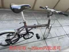 2026年最新】折りたたみ自転車 ブリジストンの人気アイテム - メルカリ