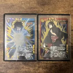 2026年最新】イタチ サスケの人気アイテム - メルカリ