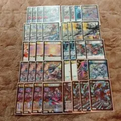 2026年最新】ナイトループの人気アイテム - メルカリ