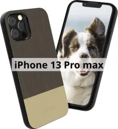 2026年最新】PROXAの人気アイテム - メルカリ