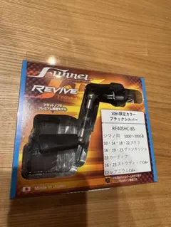 2026年最新】ファンネル 1091の人気アイテム - メルカリ