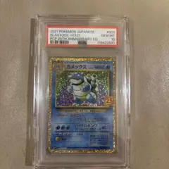 2026年最新】カメックス 25th psa10の人気アイテム - メルカリ