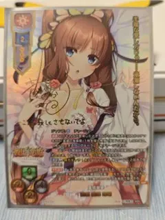 2026年最新】LYCEE ネクストンの人気アイテム - メルカリ