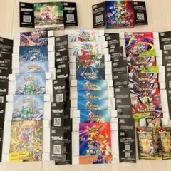 2026年最新】空箱 ポケカの人気アイテム - メルカリ