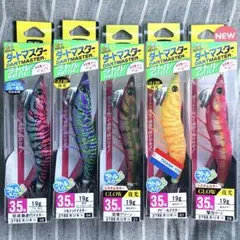 2026年最新】パタパタ エギの人気アイテム - メルカリ