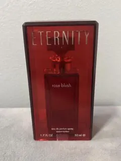 2026年最新】エタニティ ローズブラッシュの人気アイテム - メルカリ
