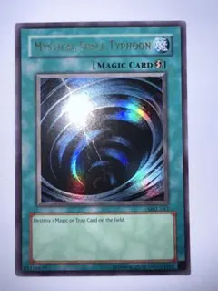 2026年最新】サイクロン 英語 MRLの人気アイテム - メルカリ