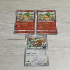 2026年最新】ポケモンgo カード メタモンの人気アイテム - メルカリ