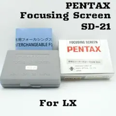 2026年最新】pentax lx スクリーンの人気アイテム - メルカリ