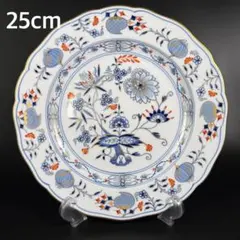 2026年最新】マイセン ブルーオニオン プレートの人気アイテム - メルカリ