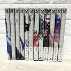 2026年最新】少年のアビス 全巻の人気アイテム - メルカリ