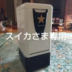 2026年最新】サッポロ クーリングタワーの人気アイテム - メルカリ