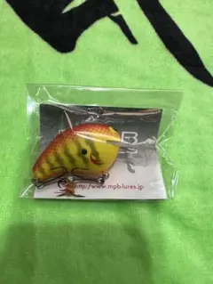 2026年最新】mpbルアー ワイルドの人気アイテム - メルカリ