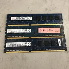 2026年最新】pcパーツ ジャンクの人気アイテム - メルカリ