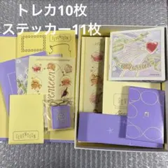 2026年最新】セブチ シーグリの人気アイテム - メルカリ