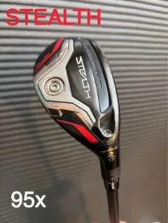 2026年最新】trハイブリッド 95の人気アイテム - メルカリ