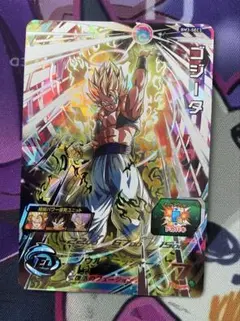 2026年最新】bm3-sec3の人気アイテム - メルカリ