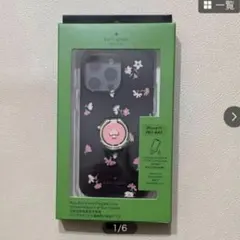 2026年最新】kate spade ケイト スペード スマホリングの人気アイテム