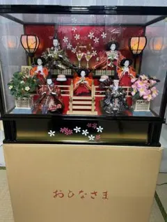 2026年最新】雛人形 ガラスケース オルゴール付の人気アイテム - メルカリ