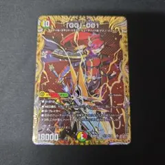 2026年最新】グレングラッサの人気アイテム - メルカリ