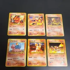 2026年最新】マグカルゴ レジェンドの人気アイテム - メルカリ