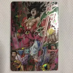 2026年最新】hgd6 ブロリーの人気アイテム - メルカリ