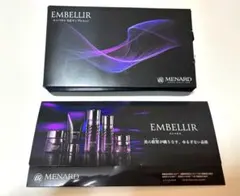 2026年最新】メナードエンベリエの人気アイテム - メルカリ