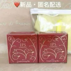 2026年最新】IPS 泡立てネットの人気アイテム - メルカリ