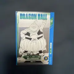 2026年最新】ドラゴンボールダイバーズ 魔人ブウの人気アイテム - メルカリ