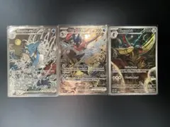 2026年最新】キングドラex 英語の人気アイテム - メルカリ