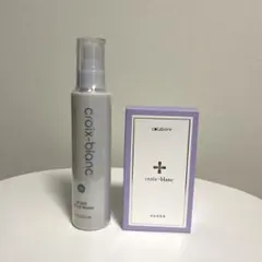 2026年最新】コラボレ 美容液の人気アイテム - メルカリ