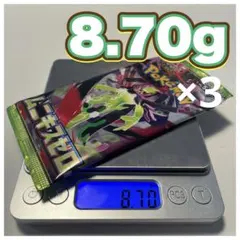 2026年最新】ムニキスゼロ BOXの人気アイテム - メルカリ