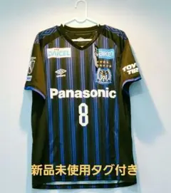 2026年最新】小野瀬康の人気アイテム - メルカリ