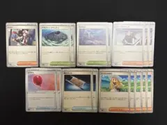 2026年最新】ポケモンカード 汎用カード まとめ売りの人気アイテム