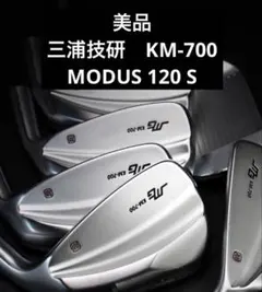 2026年最新】km-700 三浦技研の人気アイテム - メルカリ