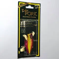 2026年最新】POP-X レアの人気アイテム - メルカリ