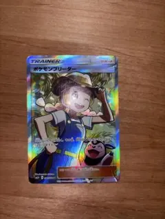 2026年最新】ポケモンブリーダー 077/072の人気アイテム - メルカリ