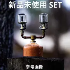 2026年最新】ネルデザイン フタマタの人気アイテム - メルカリ