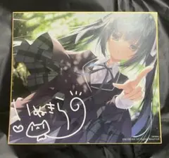 2026年最新】サクラノ刻 サインの人気アイテム - メルカリ