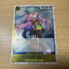 2026年最新】ジュエリーボニー プロモの人気アイテム - メルカリ