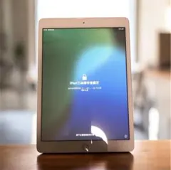 2026年最新】ipad 第7世代 ジャンクの人気アイテム - メルカリ