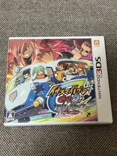 2026年最新】イナズマイレブン ネップウの人気アイテム - メルカリ