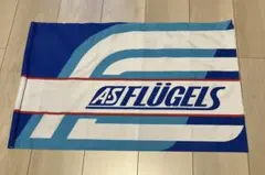 2026年最新】フリューゲルス フラッグの人気アイテム - メルカリ