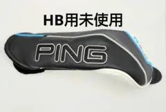 2026年最新】ping ユーティリティ 7uの人気アイテム - メルカリ