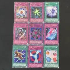 2026年最新】遊戯王 引退 まとめ売りの人気アイテム - メルカリ