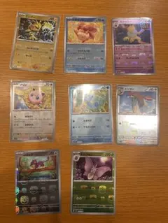 2026年最新】マスターボールミラー まとめ売りの人気アイテム - メルカリ