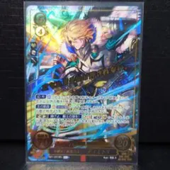 2026年最新】ファイアーエムブレムサイファ ディミトリの人気アイテム