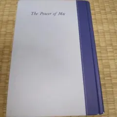 2026年最新】この世に不可能はない 政木の人気アイテム - メルカリ